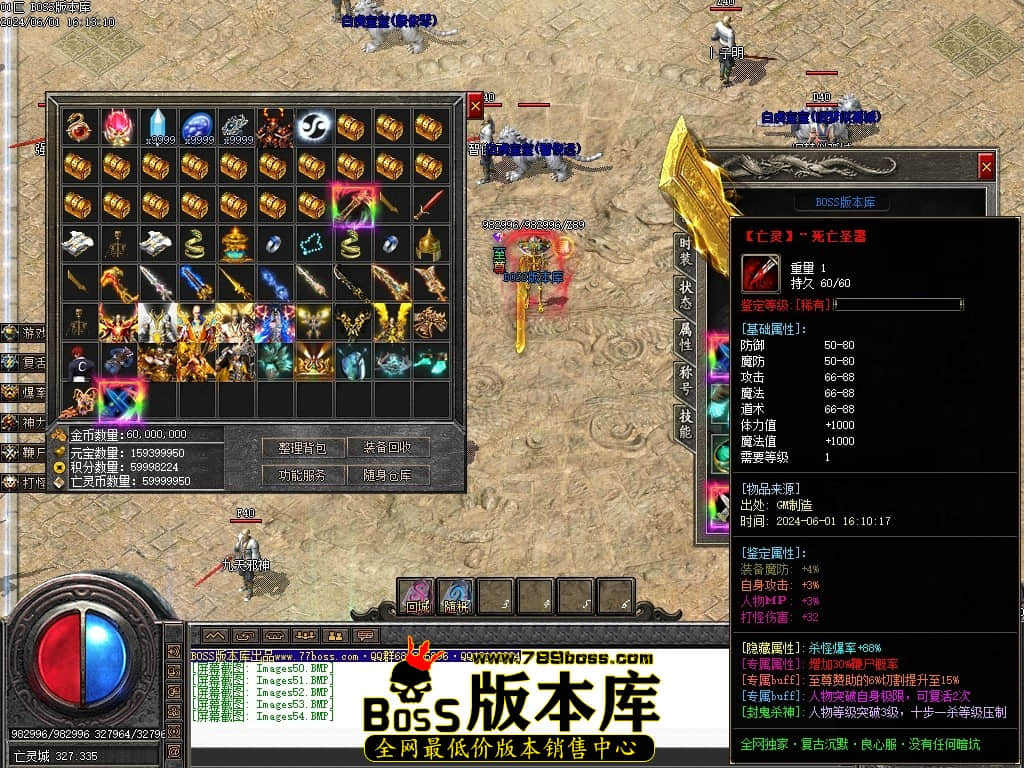 Images55压缩后.JPG