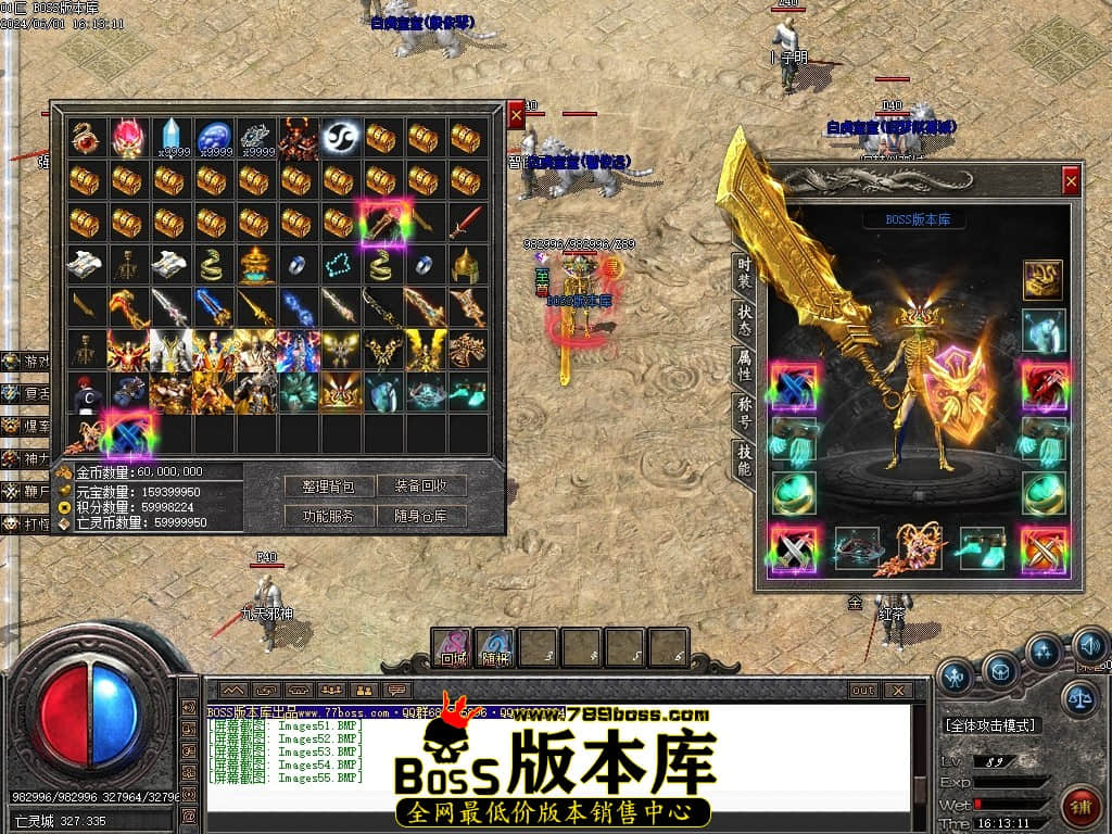 Images56压缩后.JPG
