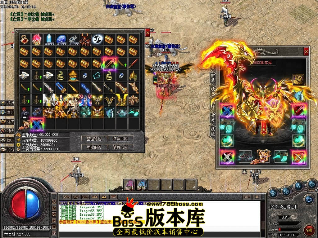 Images58压缩后.JPG