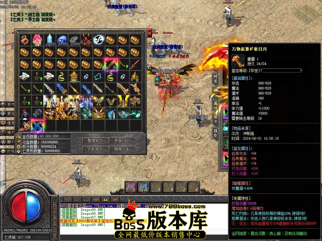 Images59压缩后.JPG