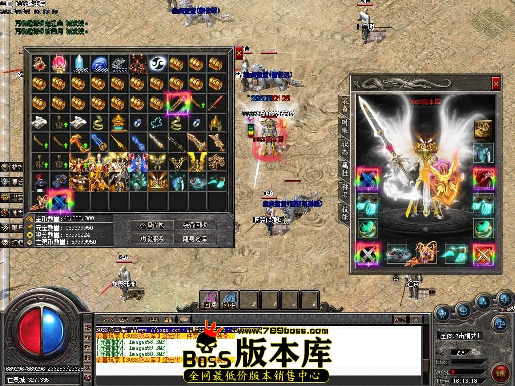 Images61压缩后.JPG