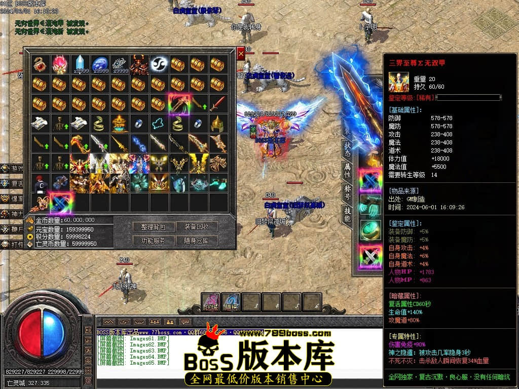 Images66压缩后.JPG