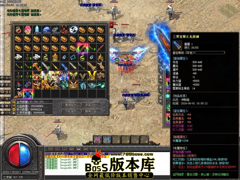 Images65压缩后.JPG