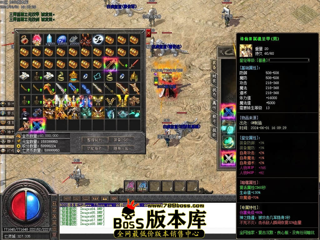 Images69压缩后.JPG