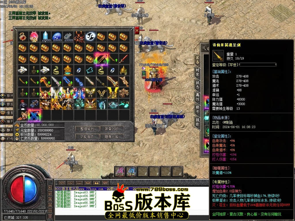 Images68压缩后.JPG