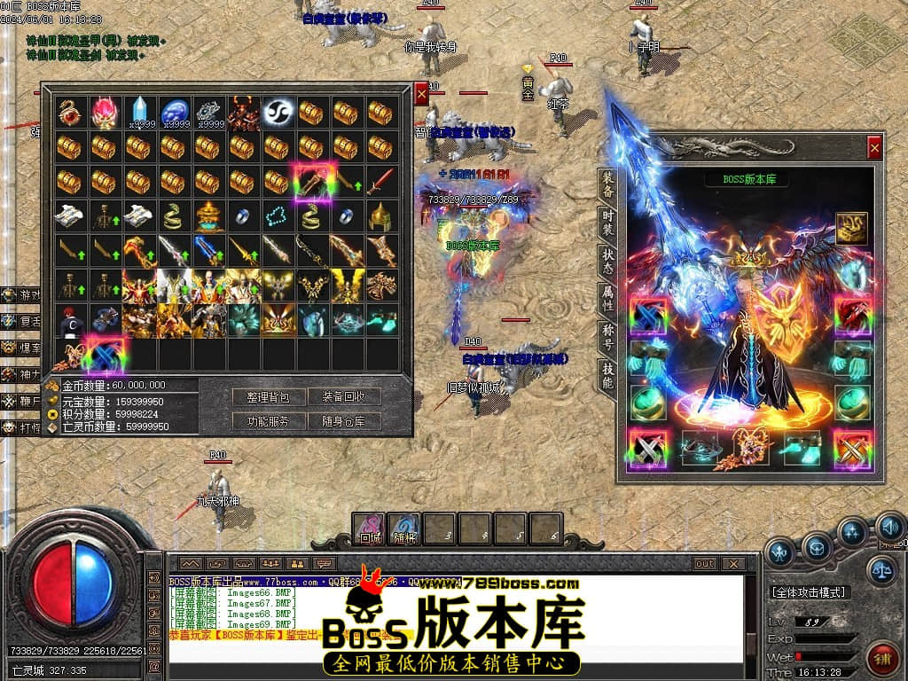 Images70压缩后.JPG