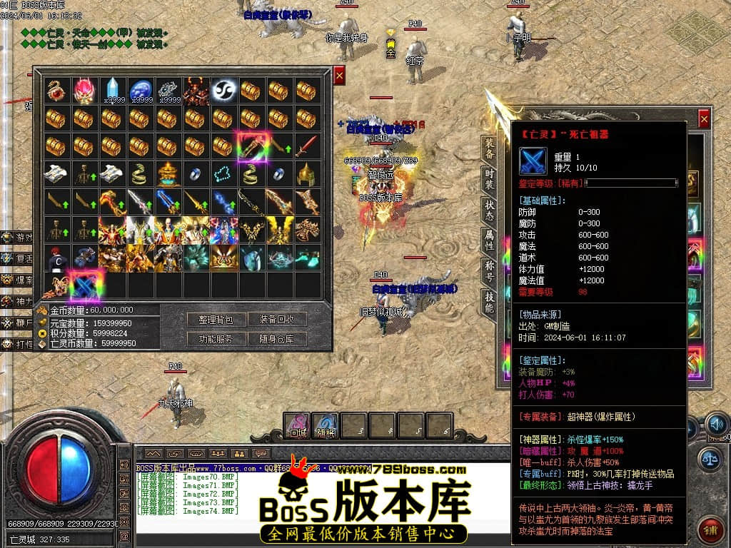 Images75压缩后.JPG