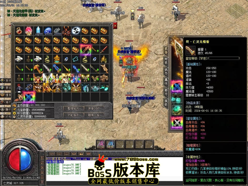 Images80压缩后.JPG