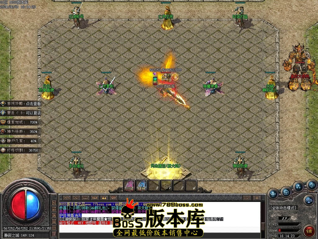Images87压缩后.JPG