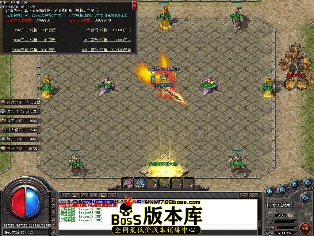Images91压缩后.JPG
