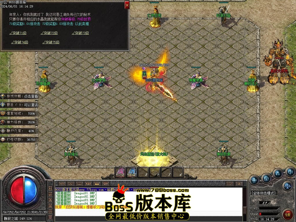 Images95压缩后.JPG