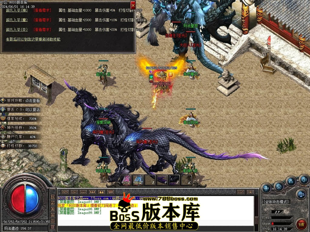 Images100压缩后.JPG