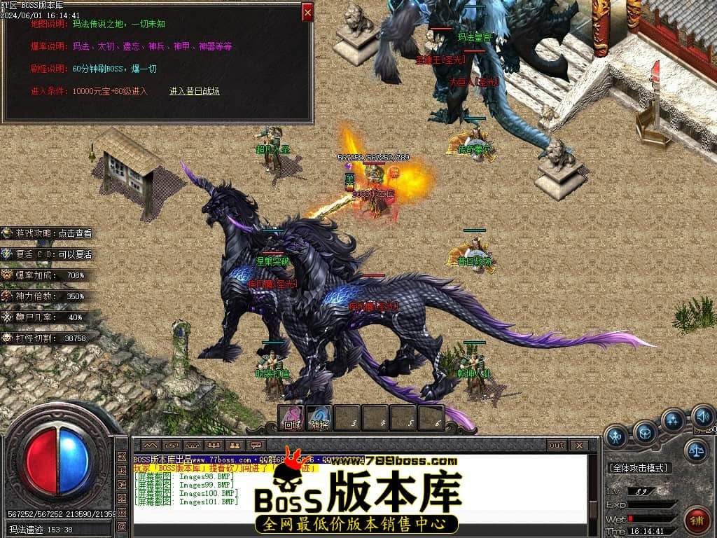 Images102压缩后.JPG