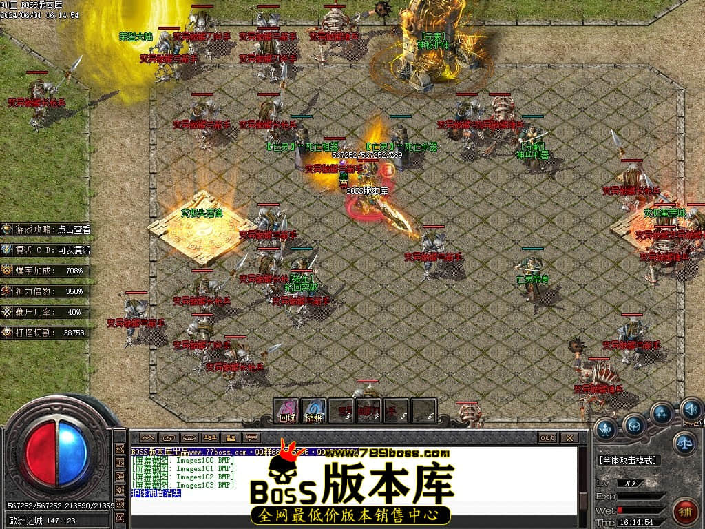 Images104压缩后.JPG