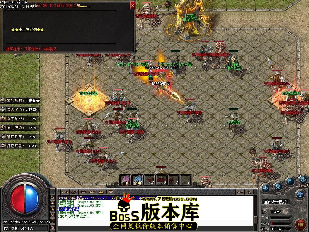 Images105压缩后.JPG