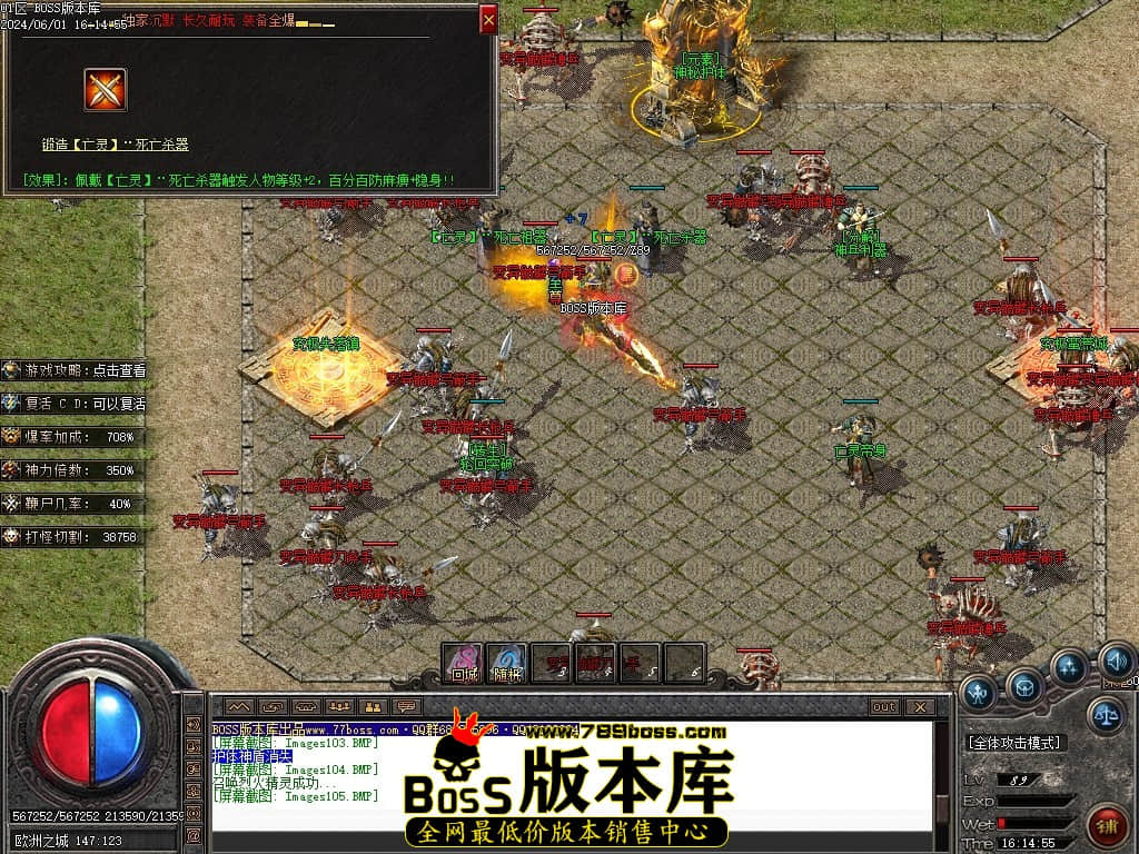 Images106压缩后.JPG