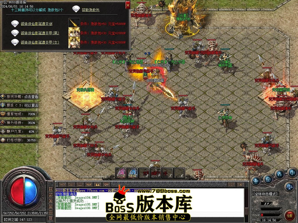 Images107压缩后.JPG