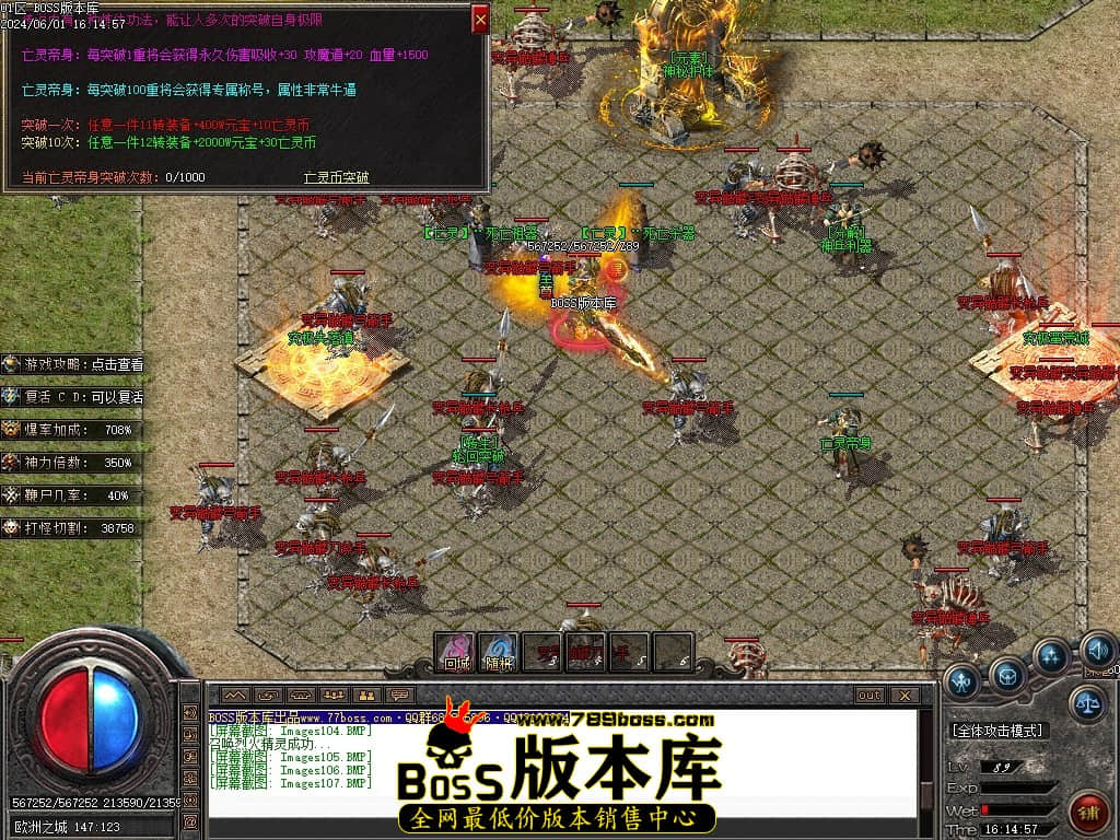 Images108压缩后.JPG