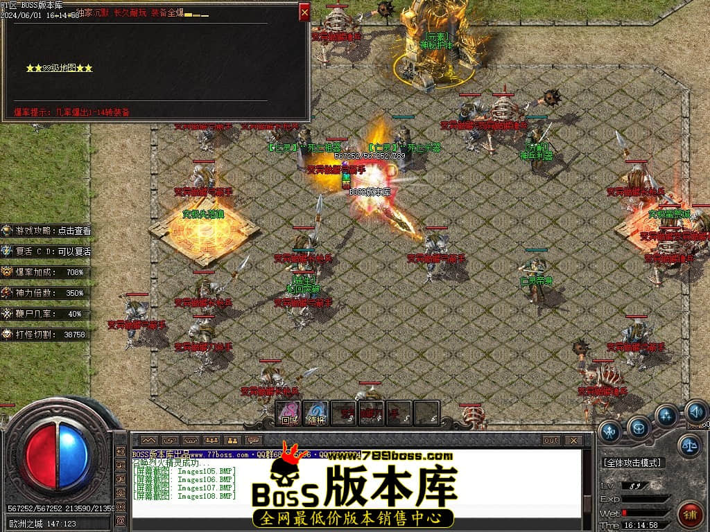 Images109压缩后.JPG