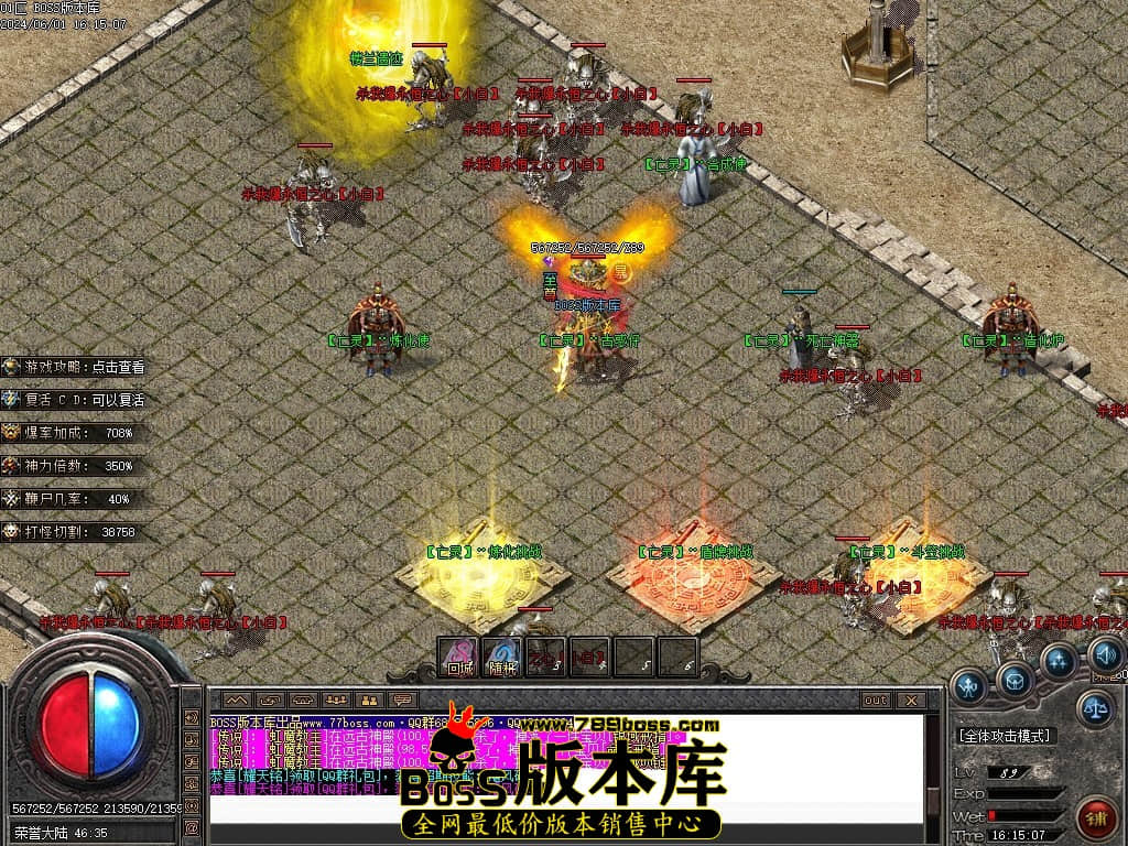 Images110压缩后.JPG