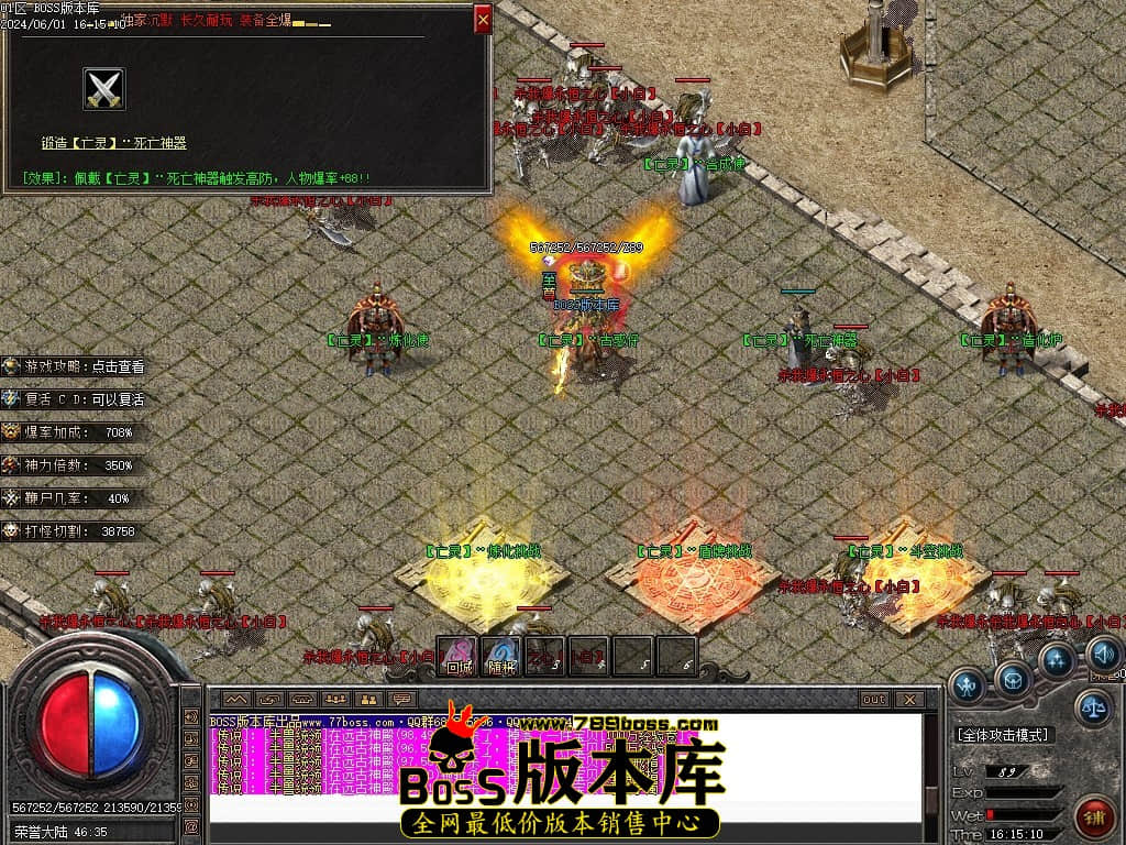Images114压缩后.JPG