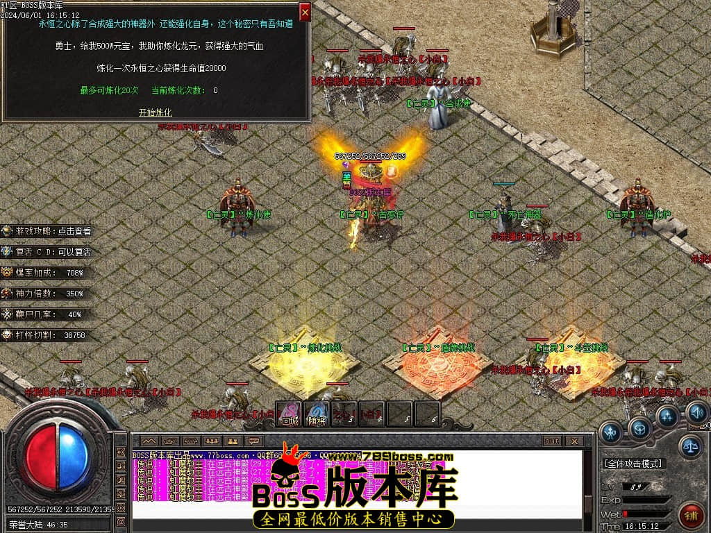 Images116压缩后.JPG