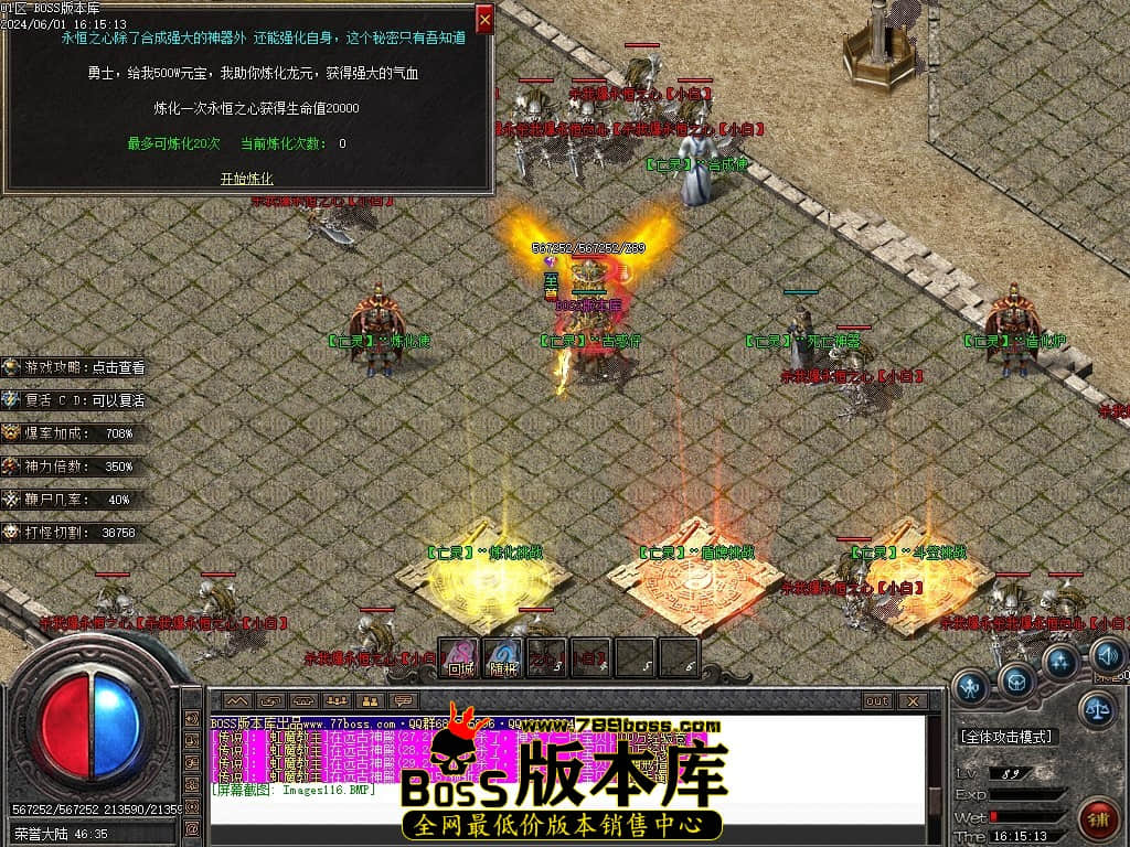 Images117压缩后.JPG