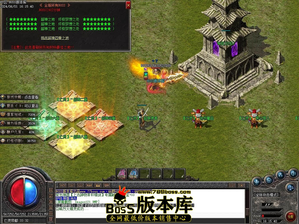 Images122压缩后.JPG