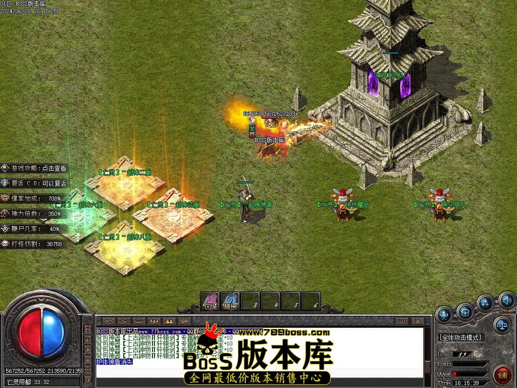 Images121压缩后.JPG