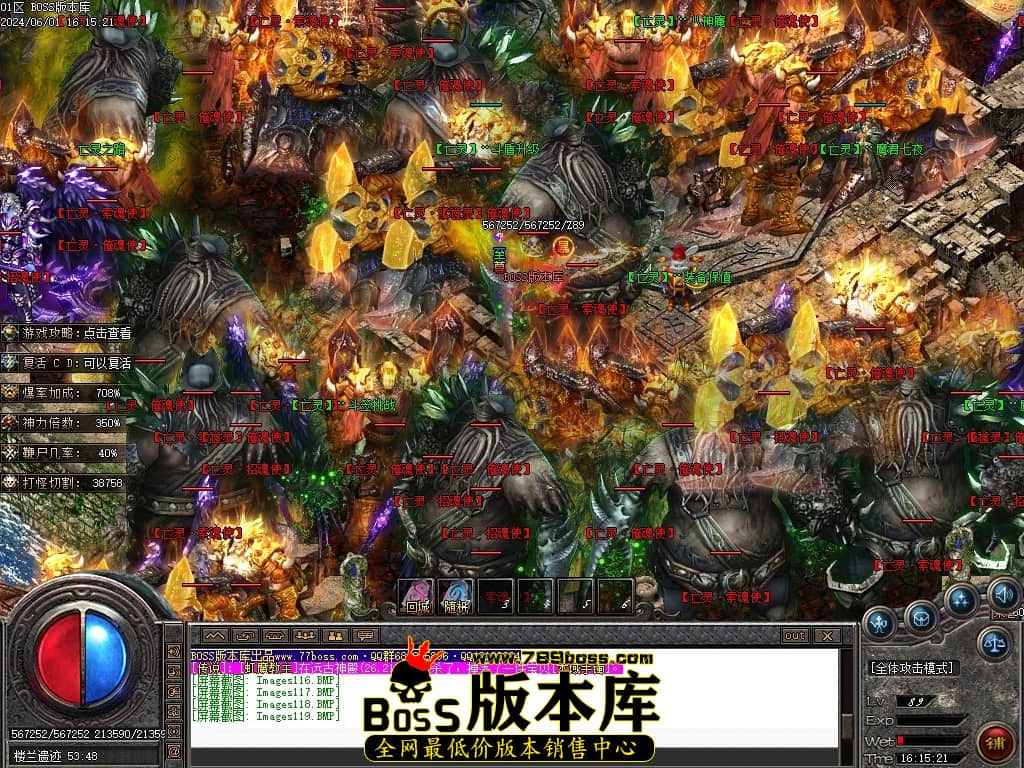 Images120压缩后.JPG
