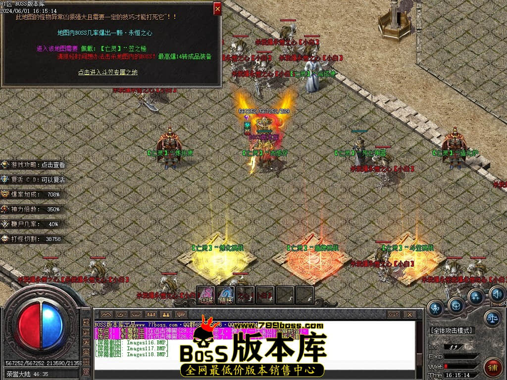 Images119压缩后.JPG