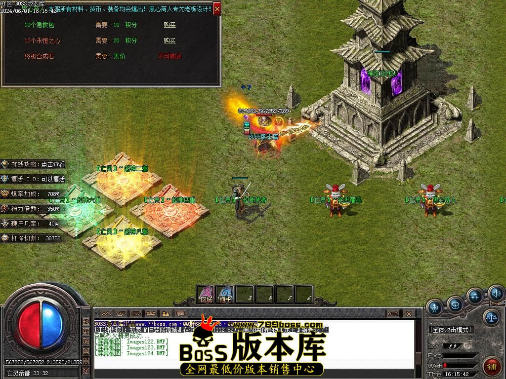Images125压缩后.JPG