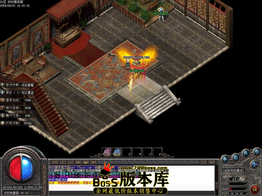 Images130压缩后.JPG