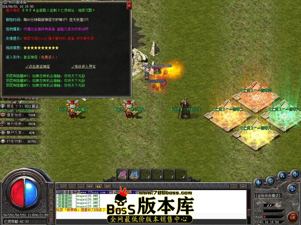 Images129压缩后.JPG