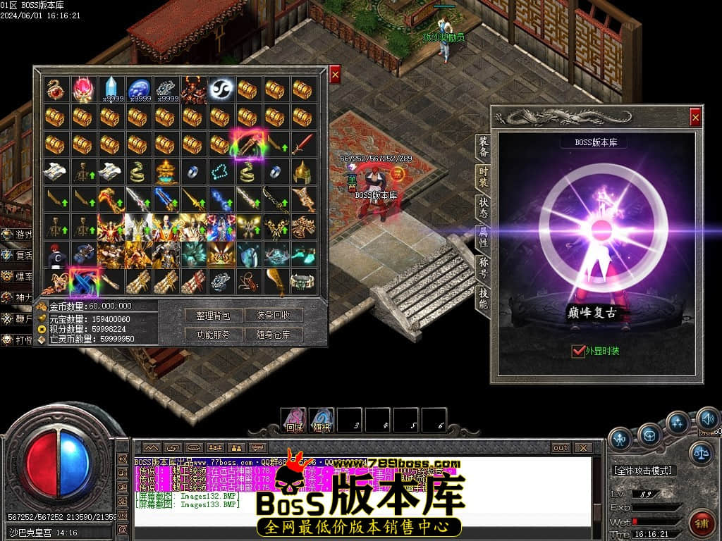 Images134压缩后.JPG