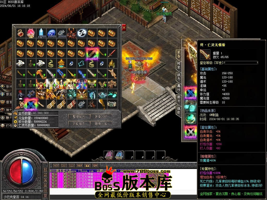 Images132压缩后.JPG