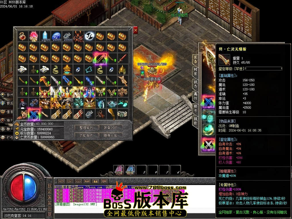 Images133压缩后.JPG