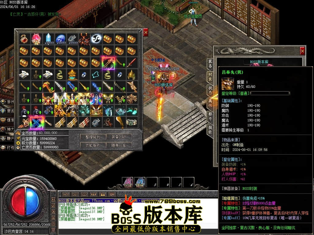 Images139压缩后.JPG