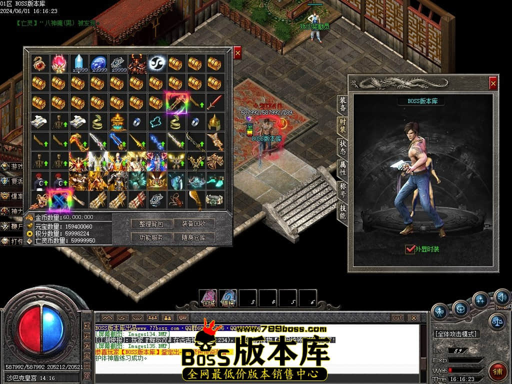 Images136压缩后.JPG