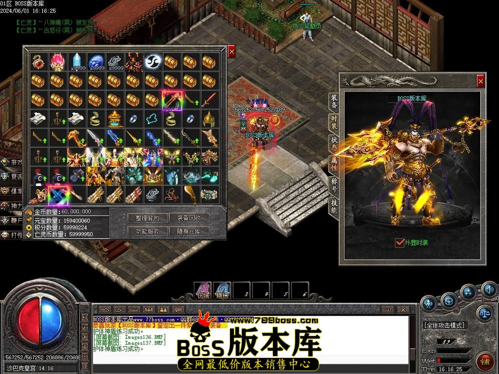 Images138压缩后.JPG