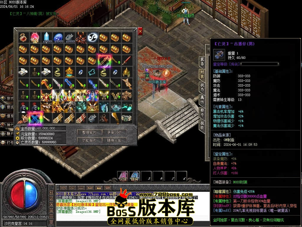 Images137压缩后.JPG