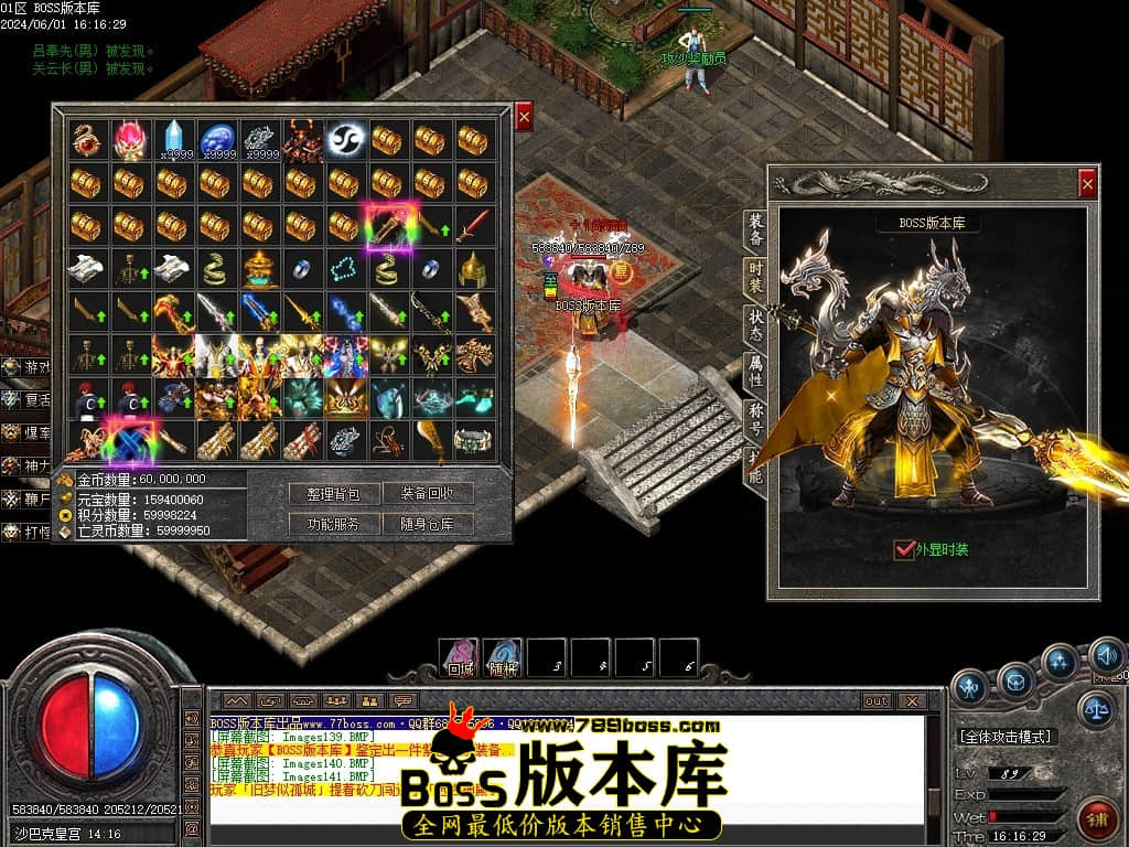 Images142压缩后.JPG
