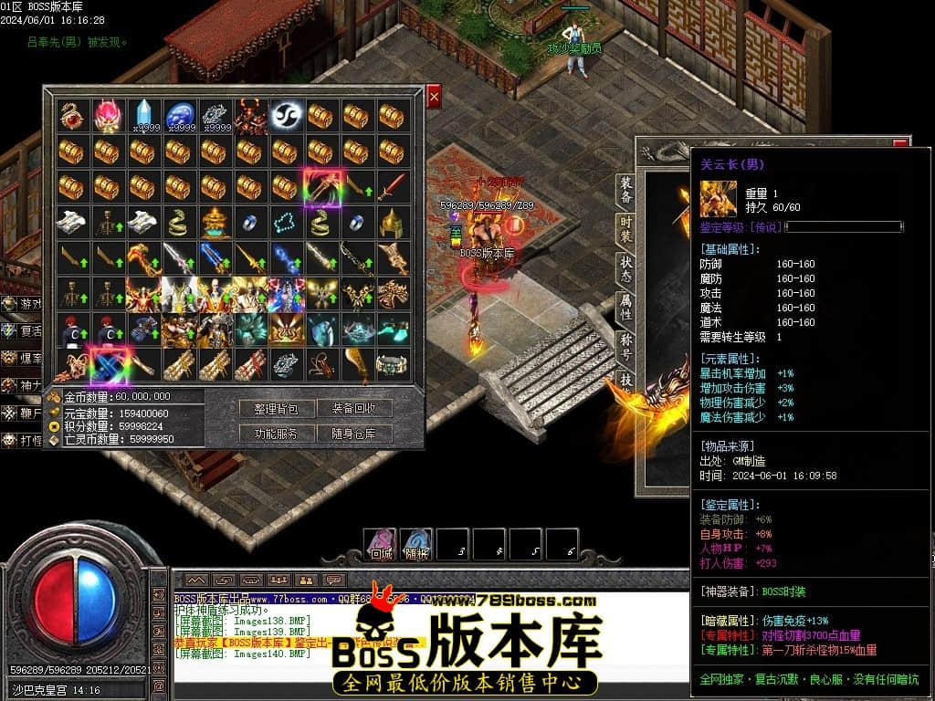 Images141压缩后.JPG
