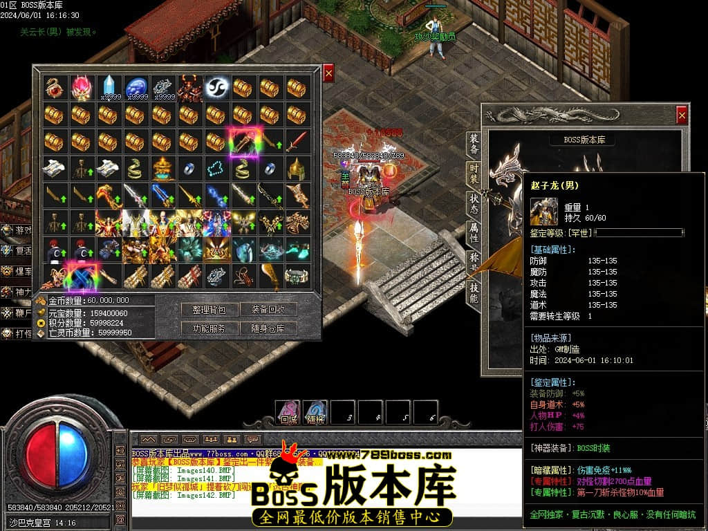Images143压缩后.JPG