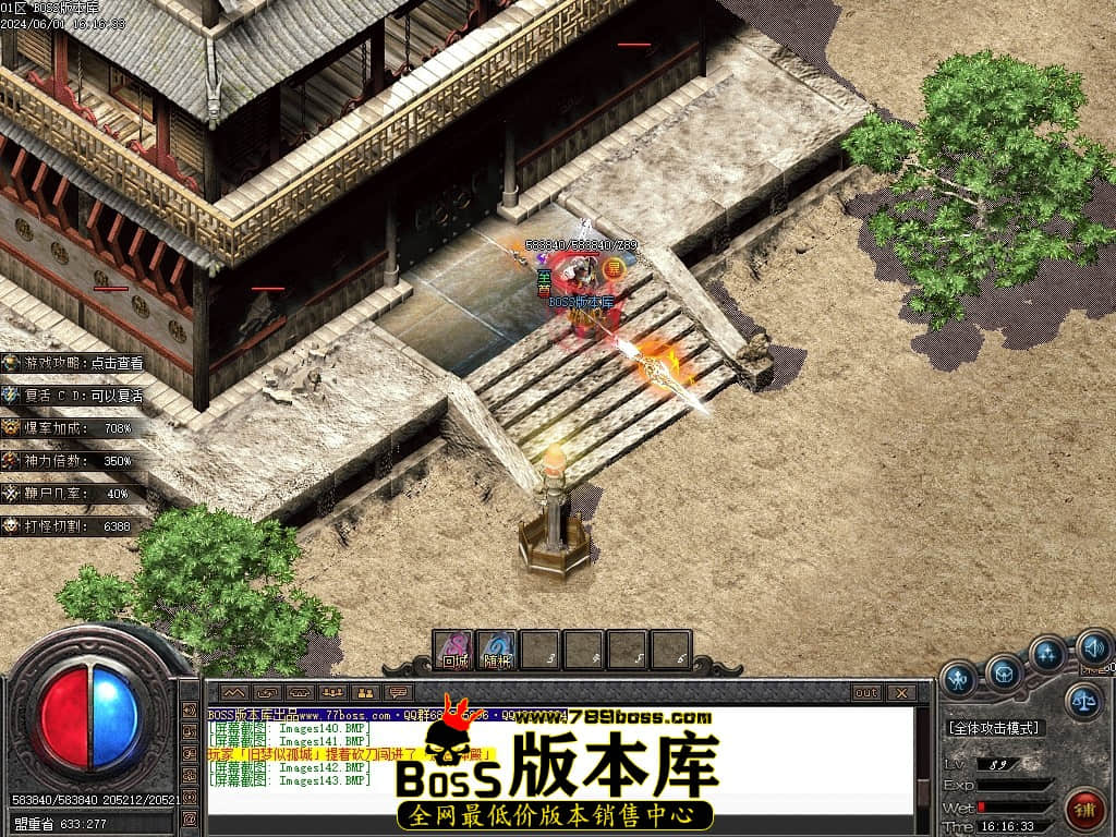 Images144压缩后.JPG