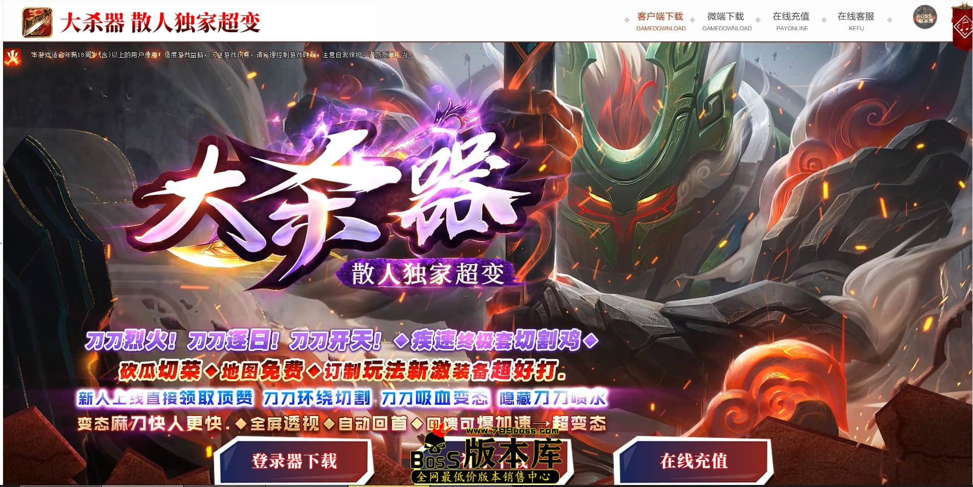 QQ图片20240602224157.jpg