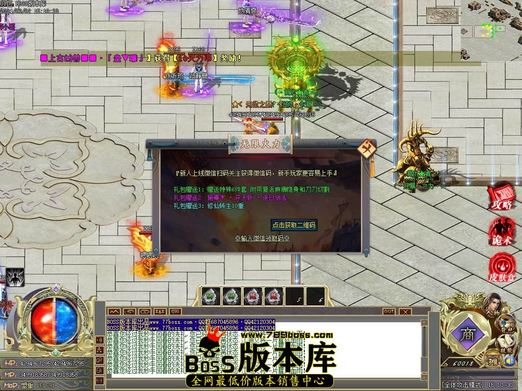 Images10压缩后.JPG