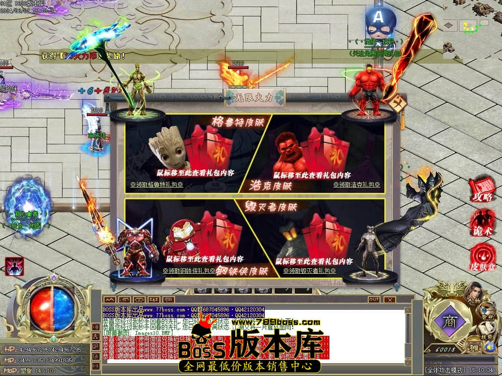 Images11压缩后.JPG