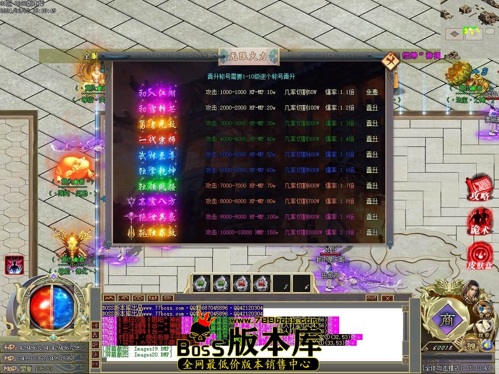 Images21压缩后.JPG