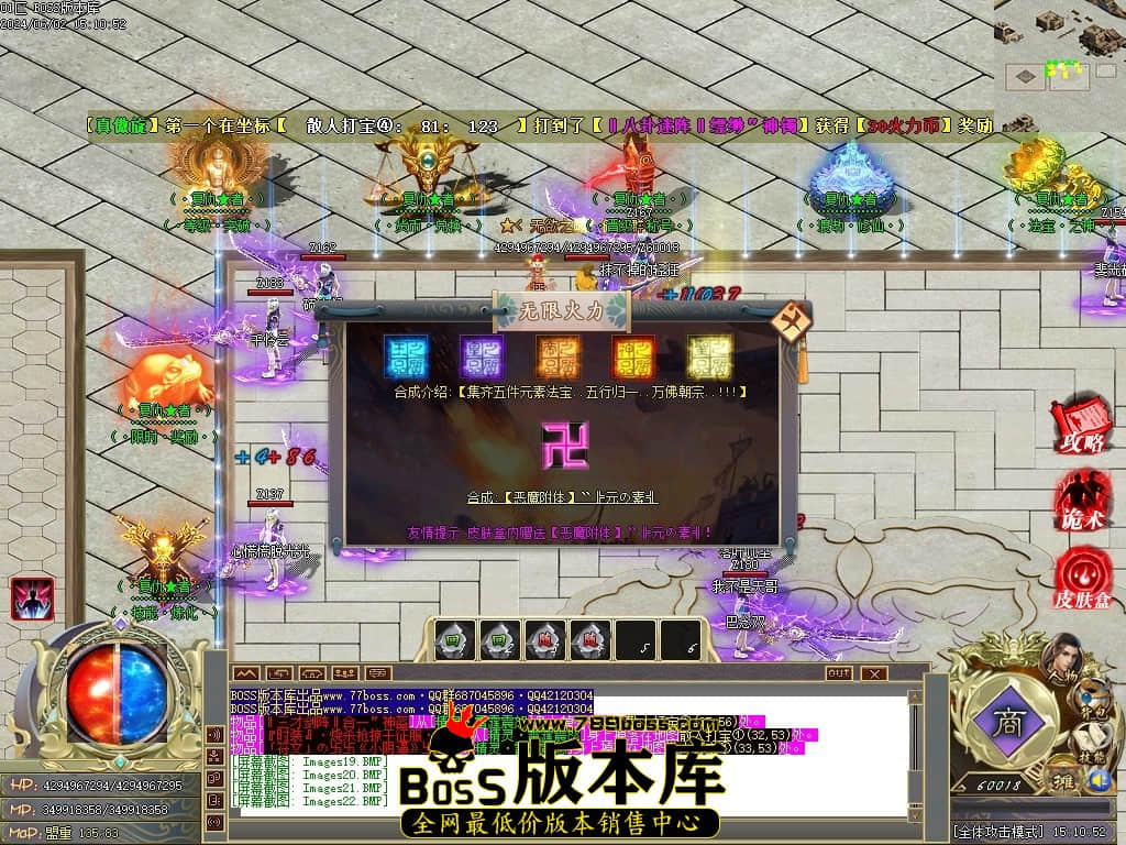 Images23压缩后.JPG